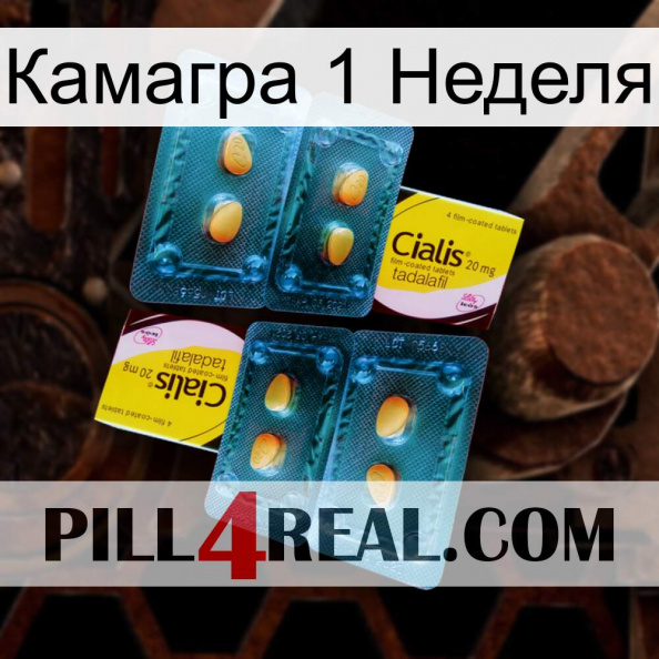 Камагра 1 Неделя cialis5.jpg